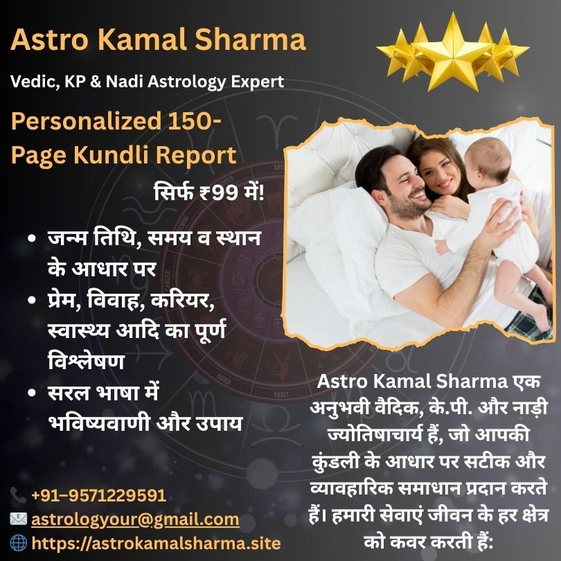Best Love Problem Solution in Bathinda